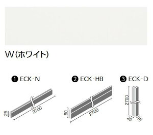 LIXIL@ECK-HB/W zCg@P[X̔y5{/P[Xz EbfB[ [fBOVXe EbfB[ 
