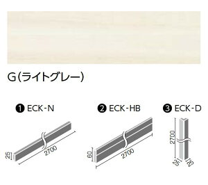 LIXIL@ECK-N/G CgO[@P[X̔y10{/P[Xz EbfB[؂ [fBOVXe EbfB[ 