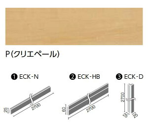 LIXIL@ECK-N/P NGy[@P[X̔y10{/P[Xz EbfB[؂ [fBOVXe EbfB[ 