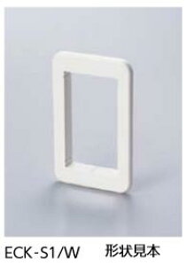 LIXIL@ECK-S1/MW ~L[zCg@P[X̔y1/P[Xz 1ARZgp RZgXy[T 