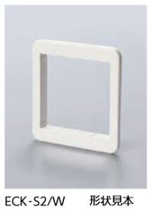 LIXIL@ECK-S2/MW ~L[zCg@P[X̔y1/P[Xz 2ARZgp RZgXy[T 