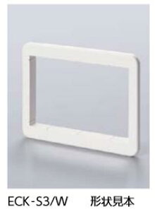 LIXIL@ECK-S3/MW ~L[zCg@P[X̔y1/P[Xz 3ARZgp RZgXy[T 