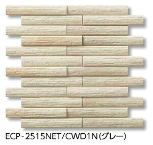 LIXIL@ECP-2515NET/CWD1N O[@P[X̔y11/P[Xz 25×151plbg GRJbgvX J[Ebh ˁ