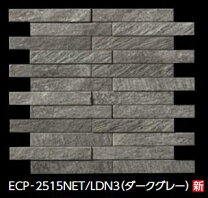 楽天市場】エコカラット eco－2515net／ldr4nnの通販