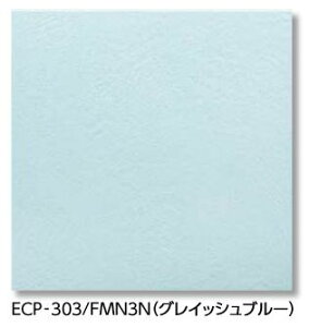 LIXIL@ECP-303/FMN3N OCbVu[@P[X̔y22/P[Xz 303p GRJbgvX tF~[i ˁ
