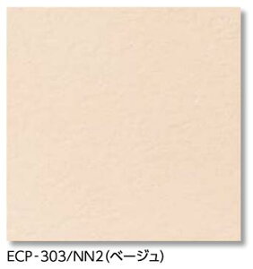LIXIL�@ECP-303/NN2 �x�[�W���@�P�[�X�̔��y22��/�P�[�X�z 303�p�� �G�R�J���b�g�v���X �t�@�C���x�[�X�@�ˁ�