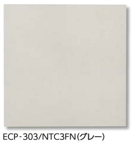 LIXIL�@ECP-303/NTC3FN �O���[�@�P�[�X�̔��y22��/�P�[�X�z 303�p���i�t���b�g�j �G�R�J���b�g�v���X �j���[�g�����X�@�ˁ�
