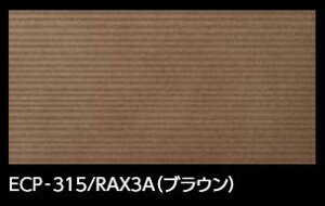 LIXIL@ECP-315/RAX3A uE@P[X̔y28/P[Xz 303×151pp GRJbgvX OiX V ˁ