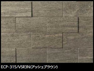 LIXIL�@ECP-315/VSR3N �A�b�V���u���E���@�P�[�X�̔��y24��/�P�[�X�z 303×151�p�� �G�R�J���b�g�v���X ���@���X���b�N �ˁ�