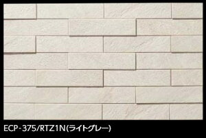 LIXIL@ECP-375/RTZ1N CgO[@P[X̔y48/P[Xz 303×75p GRJbgvX tNH[c ˁ