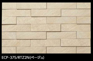 LIXIL@ECP-375/RTZ2N x[W@P[X̔y48/P[Xz 303×75p GRJbgvX tNH[c ˁ