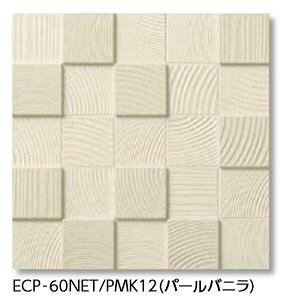 LIXIL@ECP-60NET/PMK12@P[X̔y11/P[Xz 60plbg GRJbgvX p[}XN2 ˁ