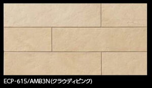 LIXIL@ECP-615/AMB3N NEfBsN@P[X̔y14/P[Xz 606×151p GRJbgvX AeB[N}[u ˁ