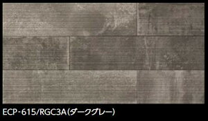 LIXIL@ECP-615/RGC3A _[NO[@P[X̔y14/P[Xz 606×151piuʁj GRJbgvX tZg ˁ