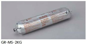 LIXIL�@GR-MS-2KG�@�P�[�X�̔��y9�{/�P�[�X�z 2kg�t�B�����p�b�N �O���f�B�I�X�Ǘp��p�ڒ��� ��