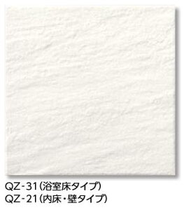 LIXIL@IFT-200/QZ-21@P[X̔y25/P[Xz 200mmpiEǃ^Cvj T[^C NH[ciEǃ^Cvj ˁ