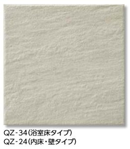 LIXIL@IFT-200/QZ-34@P[X̔y25/P[Xz 200mmpi^Cvj T[^C NH[ci^Cvj ˁ