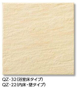 LIXIL@IFT-300/QZ-32@P[X̔y10/P[Xz 300mmpi^Cvj T[^C NH[ci^Cvj ˁ