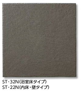 LIXIL@IFT-300/ST-32N@P[X̔y10/P[Xz 300mmpi^Cvj T[^C X[g2i^Cvj ˁ