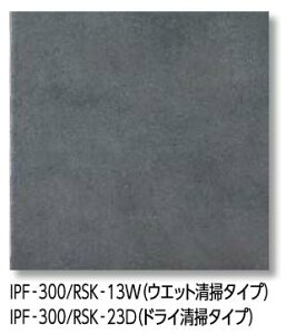 LIXIL@IPF-300/RSK-13W@P[X̔y10/P[Xz 300mmpiEGbg|^Cvj gCpRۏ^C Xg[L~bNiEGbg|^Cvj ˁ