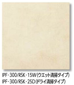LIXIL@IPF-300/RSK-15W@P[X̔y10/P[Xz 300mmpiEGbg|^Cvj gCpRۏ^C Xg[L~bNiEGbg|^Cvj ˁ