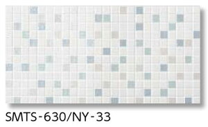 LIXIL@SMTS-630/NY-33 CeAUCN jAX@P[X̔y1/P[Xz 600×300mmi1V[gj X}[gUCNV[g ˁ