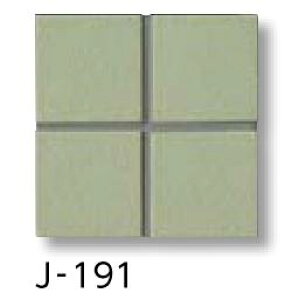LIXIL@YM-155/J-191@P[X̔y20/P[Xz 50mmp vC50 ˁ