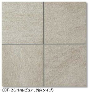 LIXIL�@ARF-300/CBT-2�@�P�[�X�̔��y10��/�P�[�X�z 300mm�p�� �A�����s���A �G���g�����X�t���A �Z���o�T���g�@[ �ˁ�