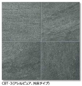 LIXIL�@ARF-300/CBT-3�@�P�[�X�̔��y10��/�P�[�X�z 300mm�p�� �A�����s���A �G���g�����X�t���A �Z���o�T���g�@[ �ˁ�