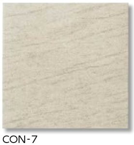 LIXIL�@ARF-300/CON-7 ���⒲�@�P�[�X�̔��y11��/�P�[�X�z 300mm�p�� �A�����s���A �G���g�����X�t���A �R���e2 �ˁ�