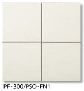 LIXIL@IPF-300/PSO-FN1 v[^Cv@P[X̔y11/P[Xz 300mmp pZI ˁ