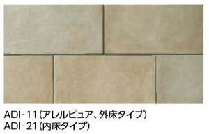 LIXIL@IPF-301/ADI-11@P[X̔y20/P[Xz 300×100mmpti@iO^Cvjiڒj AfB[U O^Cv ˁ