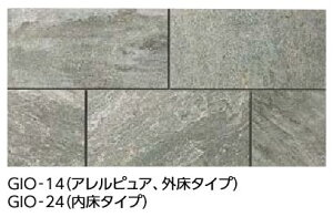 LIXIL@IPF-301/GIO-14@P[X̔y20/P[Xz 300×100mmpti@iO^Cvjiڒj WCAXg[ O^Cv ˁ