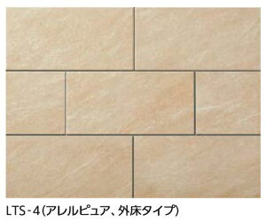 LIXIL@IPF-301/LTS-4@P[X̔y20/P[Xz 300×100mmpti@iڒj CgX[g ˁ