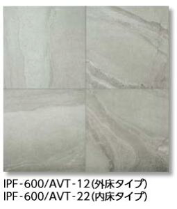 LIXIL@IPF-600/AVT-12@P[X̔y3/P[Xz 600piO^Cvj A@eB O^Cv ˁ