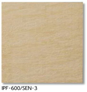 LIXIL@IPF-600/SEN-3@P[X̔y3/P[Xz 600mmp Xg[GbW2 p ˁ