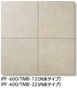 LIXIL@IPF-600/TMB-22@P[X̔y3/P[Xz 600pi^Cvj ^Co[ ^Cv ˁ