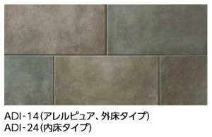 LIXIL@IPF-630/ADI-24@P[X̔y5/P[Xz 600×300mmpi^Cvj AfB[U ^Cv ˁ