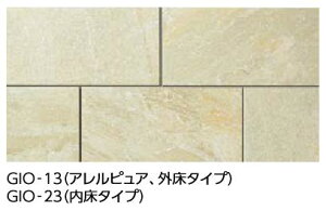 LIXIL@IPF-630/GIO-13@P[X̔y5/P[Xz 600×300mmpiO^Cvj WCAXg[ O^Cv ˁ