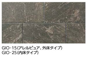 LIXIL@IPF-630/GIO-25@P[X̔y5/P[Xz 600×300mmpi^Cvj WCAXg[ ^Cv ˁ