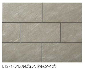 LIXIL@IPF-630/LTS-1@P[X̔y5/P[Xz 600×300mmp CgX[g ˁ