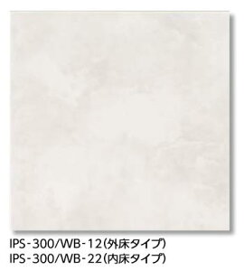 LIXIL�@IPS-300/WB-12�@�P�[�X�̔��y10��/�P�[�X�z 300mm�p���i�O���^�C�v�j �z���C�g�o�[�` �O���^�C�v�@�ˁ�