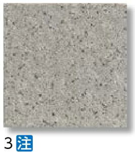 LIXIL@PIG-101EX/3@P[X̔y36/P[Xz 100mmpti@ sAKCAEX yYiz ˁ