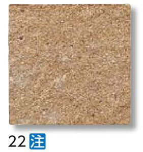 LIXIL�@PIG-200EX/22�@�P�[�X�̔��y13��/�P�[�X�z 200mm�p�� �s�A�K�C�AEX �y�������Y�i�z�@�ˁ�