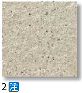 LIXIL@PIG-210EX/2@P[X̔y26/P[Xz 200×100mmp sAKCAEX yYiz ˁ