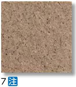 LIXIL@PIG-301EX/7@P[X̔y4/P[Xz 300×150mmpti@ sAKCAEX yYiz ˁ