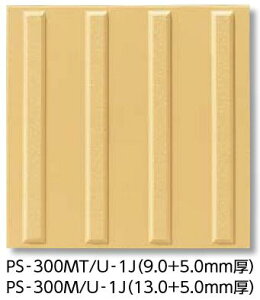 LIXIL�@PS-300M/U-1J�@�P�[�X�̔��y8��/�P�[�X�z 300mm�p�i�U���\���^�j ���o�Ⴊ���җp���^�C���@�ˁ�