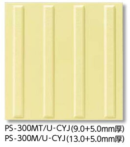 LIXIL�@PS-300MT/U-CYJ�@�P�[�X�̔��y12��/�P�[�X�z 300mm�p�i�U���\���^�j ���o�Ⴊ���җp���^�C���@�ˁ�