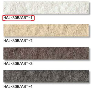 LIXIL�@HAL-30B/90-14/ABT-1�@�P�[�X�̔��y20��/�P�[�X�z 90°��(�e�b�Z����)�i�ڒ��j �A�N�Z���g�{�[�_�[�@�ˁ�