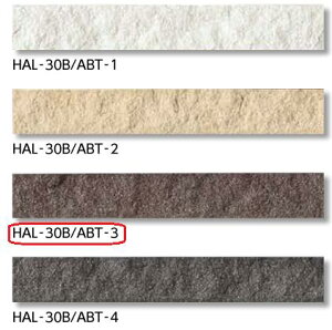 LIXIL�@HAL-30B/90-14/ABT-3�@�P�[�X�̔��y20��/�P�[�X�z 90°��(�e�b�Z����)�i�ڒ��j �A�N�Z���g�{�[�_�[�@�ˁ�